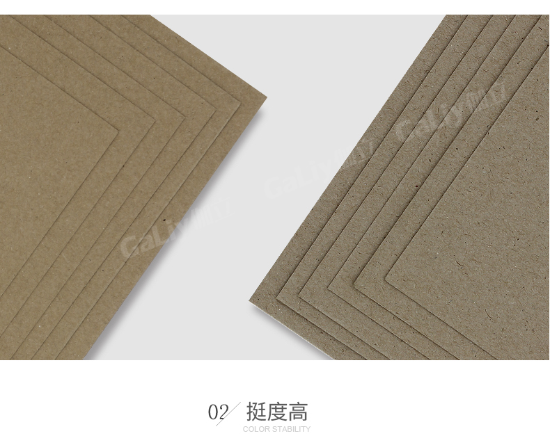 理文Q級?？╛08