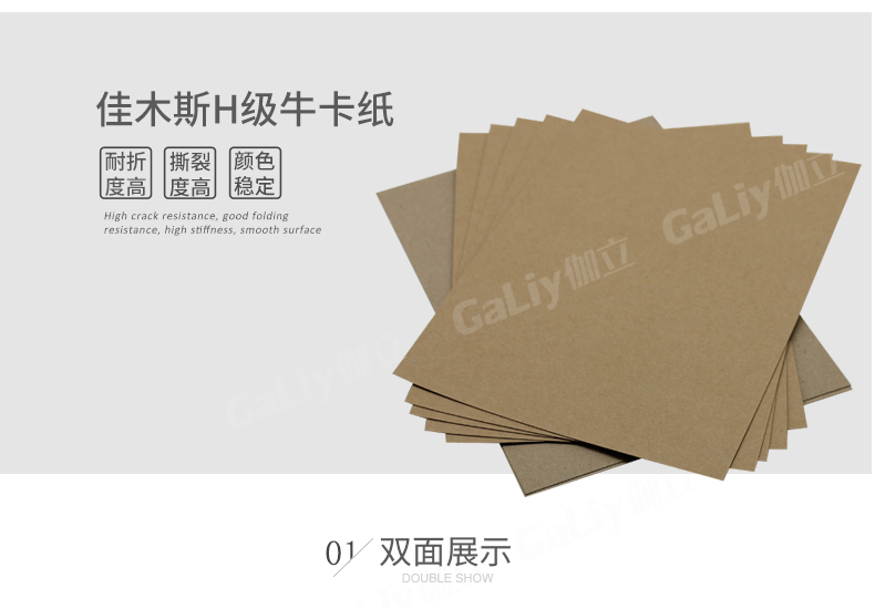 佳木斯H級?？╛07