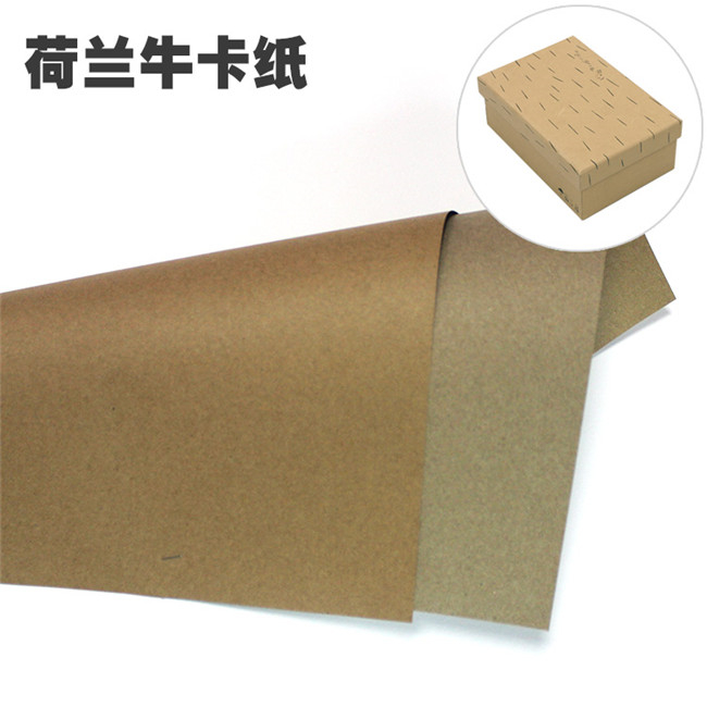 荷蘭?？ㄖ鲌D01