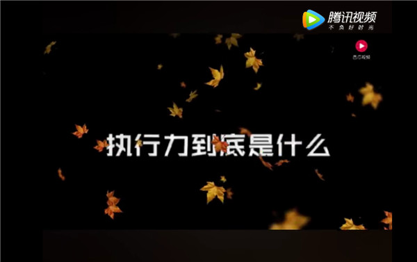 伽立銷售會 伽立銷售會