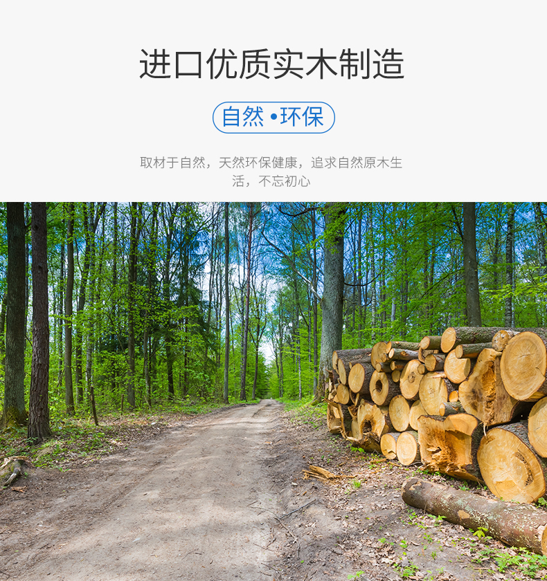 單面?？╛02_02