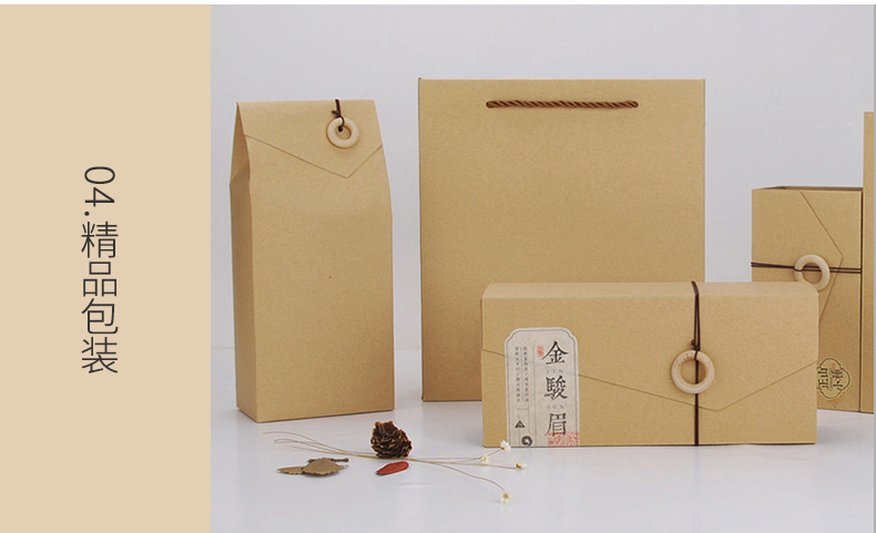 進口牛皮紙1_03_04 進口牛皮紙1_03_04