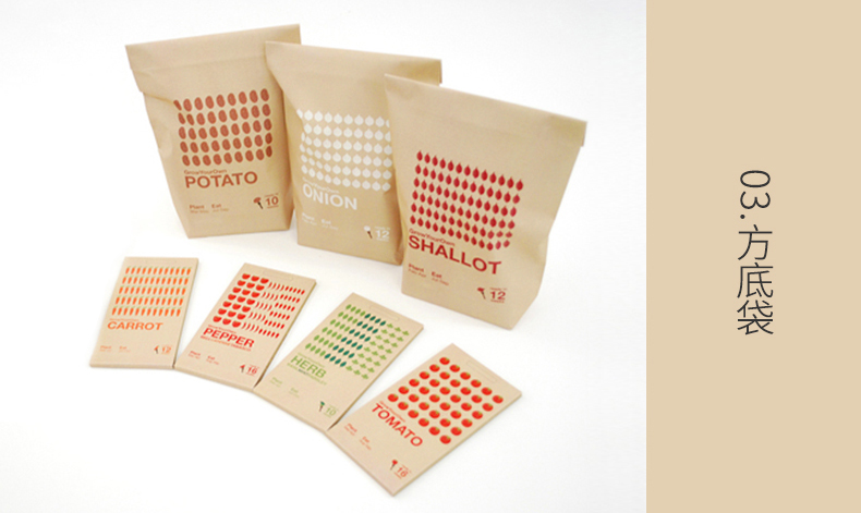 食品級(jí)牛皮紙1_03_03