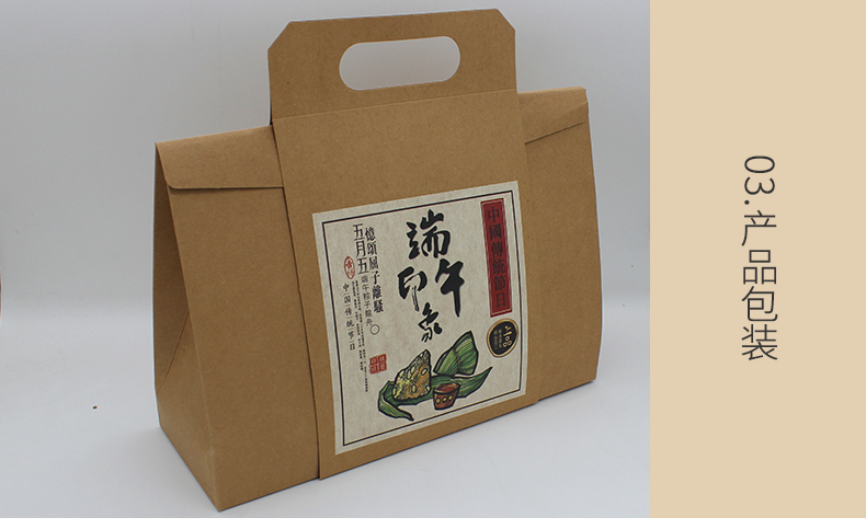 美國(guó)?？?_03_03