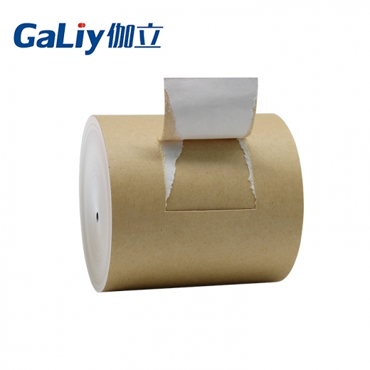 瑞典涂布?？? /></a>
                  <div   id=