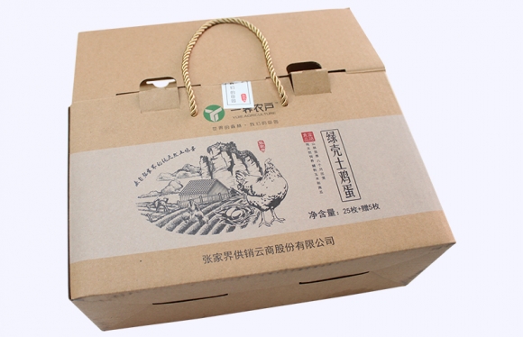 單面?？u蛋盒案例展示