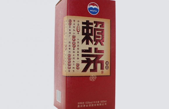 雙面淺?？ň破钒b盒案例展示