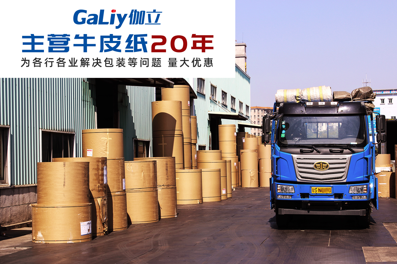 俄羅斯白面?？ㄒ曨l講解？